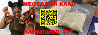 бутик Бузулук