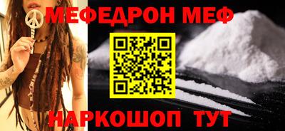 не бодяженный Бугуруслан