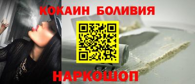бутик Бузулук