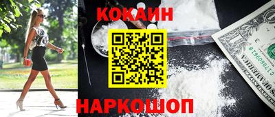 не бодяженный Бугуруслан