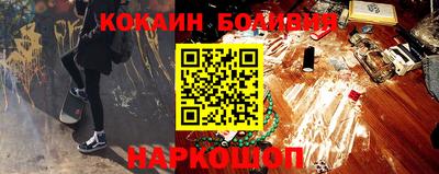 бутик Бузулук