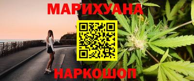винт Будённовск