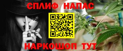 не бодяженный Бугуруслан