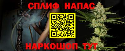 не бодяженный Бугуруслан