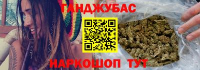 винт Будённовск