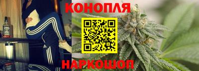 винт Будённовск