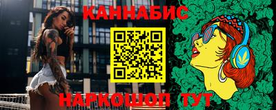 винт Будённовск