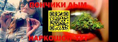 бутик Бузулук