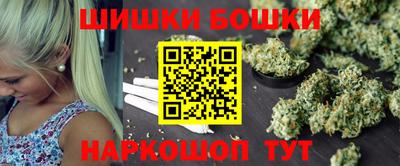не бодяженный Бугуруслан