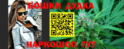 не бодяженный Бугуруслан