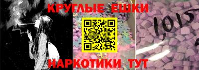 бутик Бузулук
