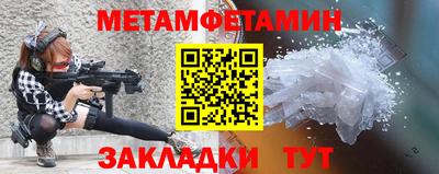 не бодяженный Бугуруслан