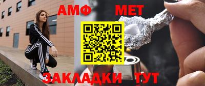 не бодяженный Бугуруслан