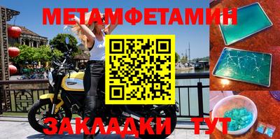 не бодяженный Бугуруслан