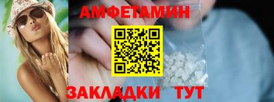 бутик Бузулук