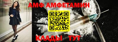 бутик Бузулук