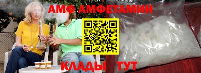 бутик Бузулук