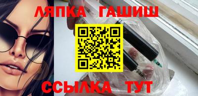 бутик Бузулук