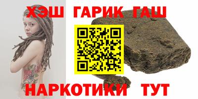 бутик Бузулук
