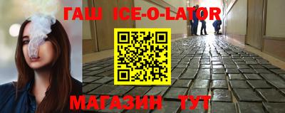 винт Будённовск