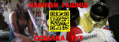 не бодяженный Бугуруслан