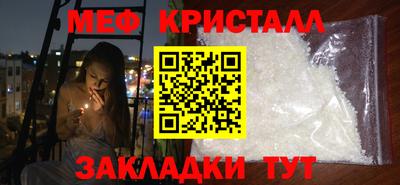 не бодяженный Бугуруслан