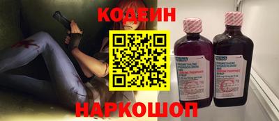 бутик Бузулук