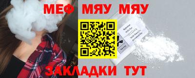 не бодяженный Бугуруслан